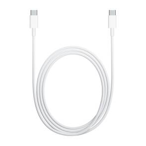 Apple-USB-3-2-Typ-C-auf-USB-3-1-Typ-C-Ladekabel-2-m-Weiss-01