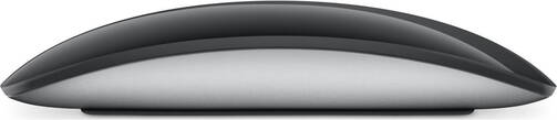 DEMO-Apple-Magic-Mouse-2-Bluetooth-3-0-Maus-Schwarz-Silber-02.jpg DEMO-Apple-Magic-Mouse-2-Bluetooth-3-0-Maus-Schwarz-Silber-02.jpg
